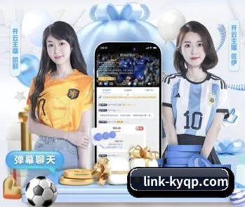 下载开元棋牌，让日常充满惊喜与温度 - 体育资讯内容服务
